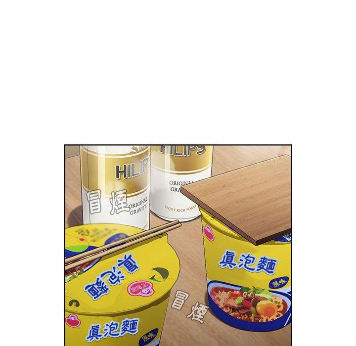 第30话 - 第91.jpg页