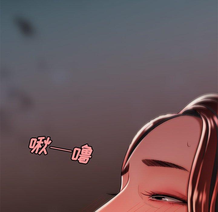 第 35 话 - 第109.jpg页