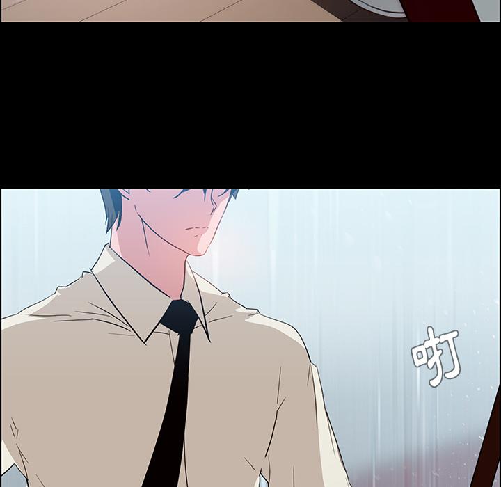 第1話 - 第34.jpg页