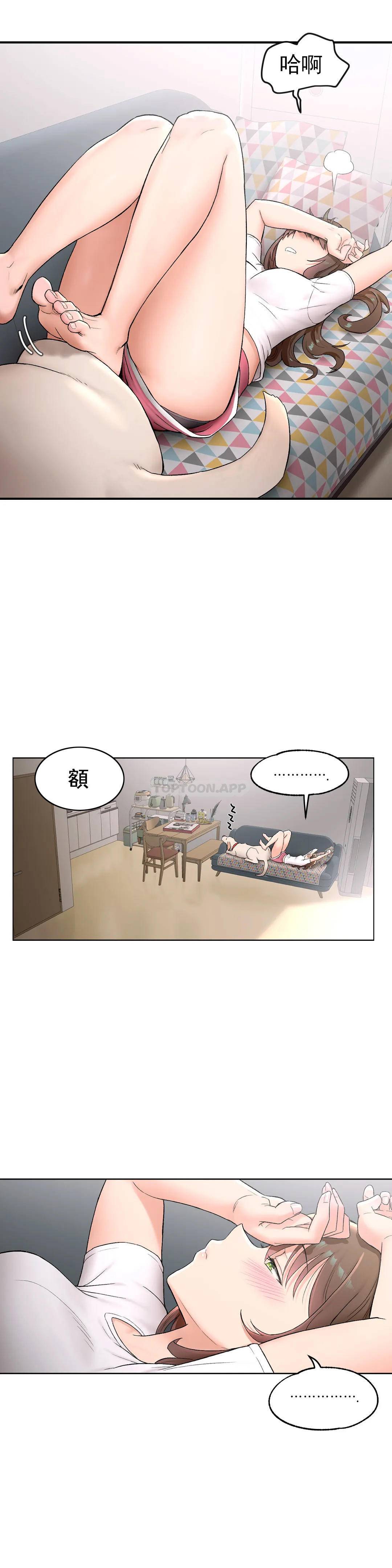 第49話 - 第9.jpg页