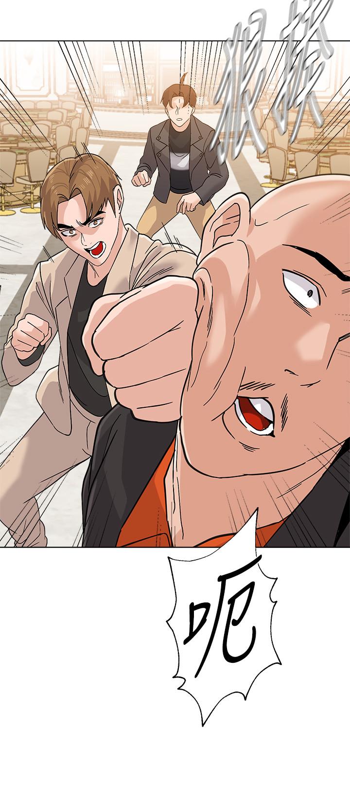 第87话-孤注一掷的杰西卡 - 第7.jpg页