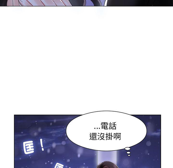 第1话 - 第99.jpg页