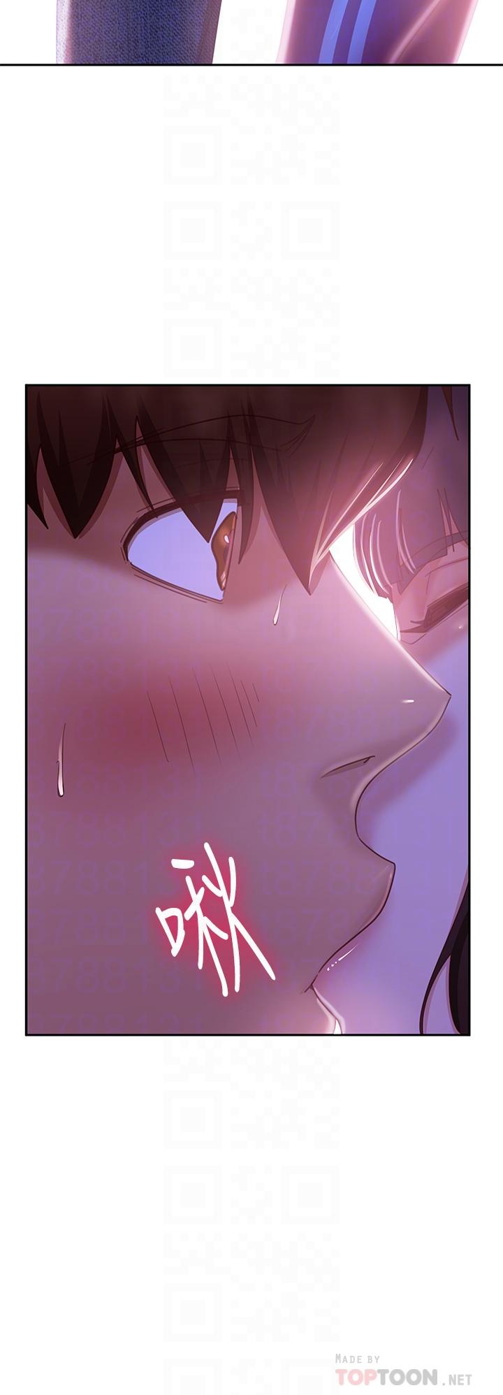 第49话-我要让你爱上我 - 第6.jpg页