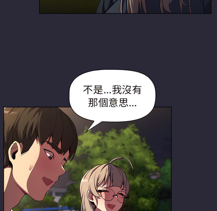 第8话 - 第112.jpg页