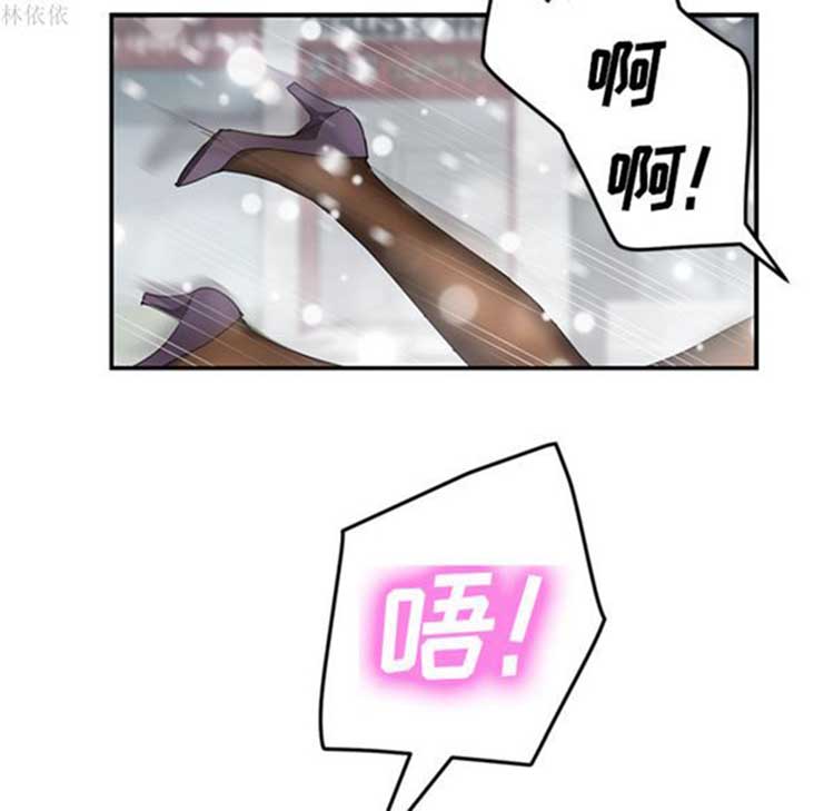 第 39 话 - 第10.jpg页
