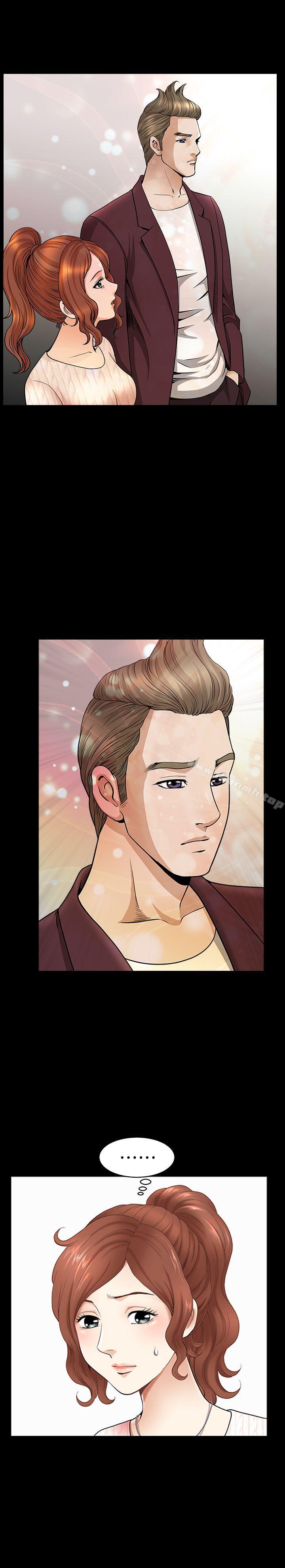 第11话-与朋友夫之间的祕密 - 第16.jpg页