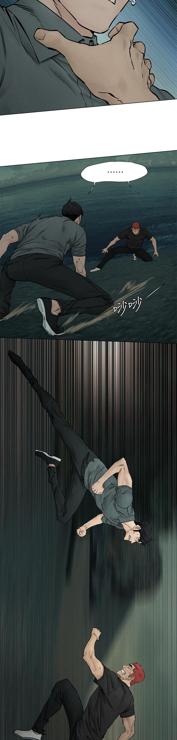 第158話-既然如此...去死吧 - 第25.jpg页
