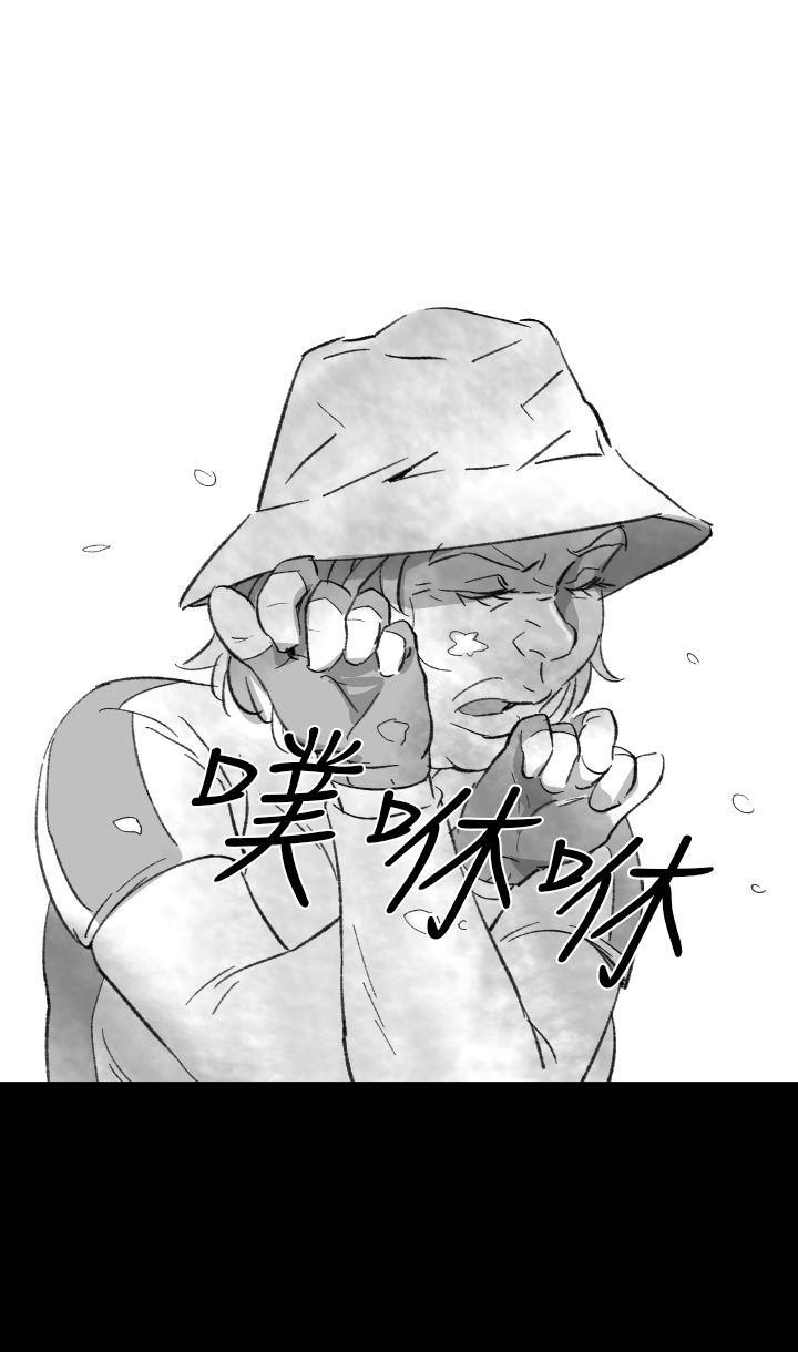 第 3 话 - 第32.jpg页
