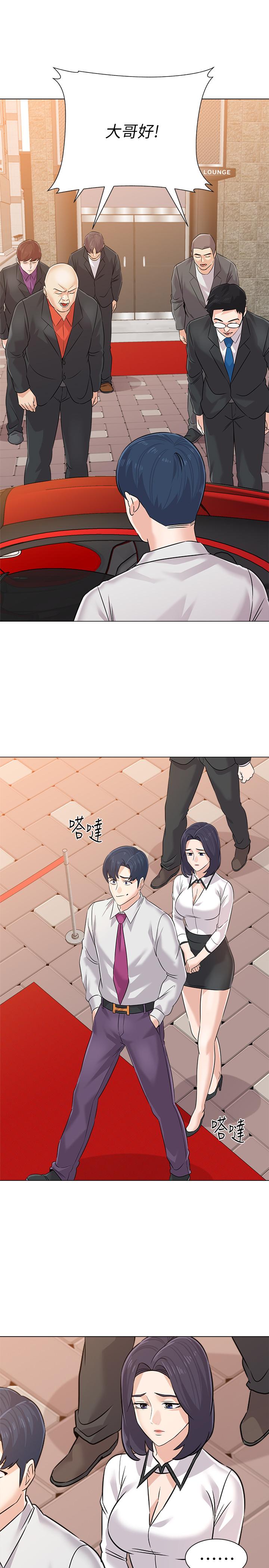 第78话-雄性的疯狂举动 - 第24.jpg页