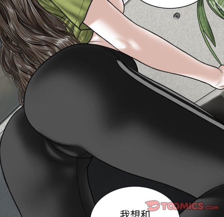 第23话 - 第21.jpg页
