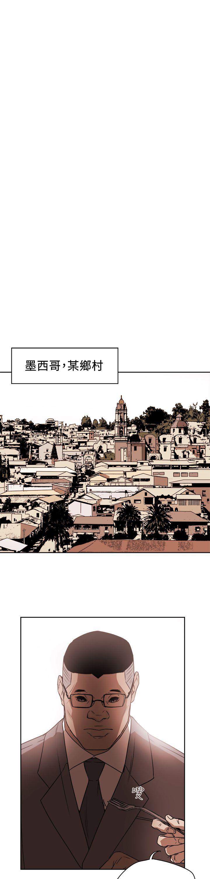 第 84 话 - 第31.jpg页