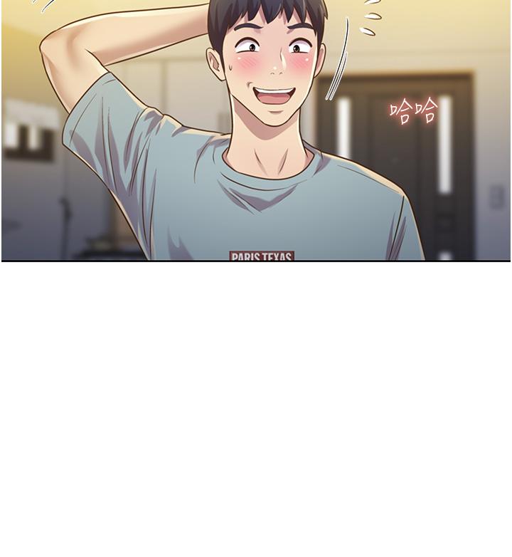 第3話-讓人慾火焚身 - 第67.jpg页