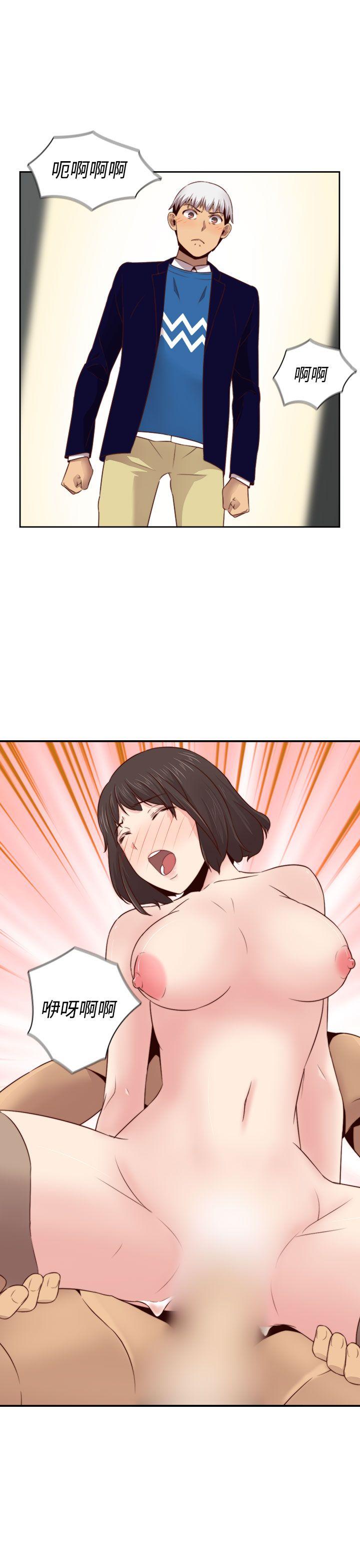 第 65 话 - 第29.jpg页