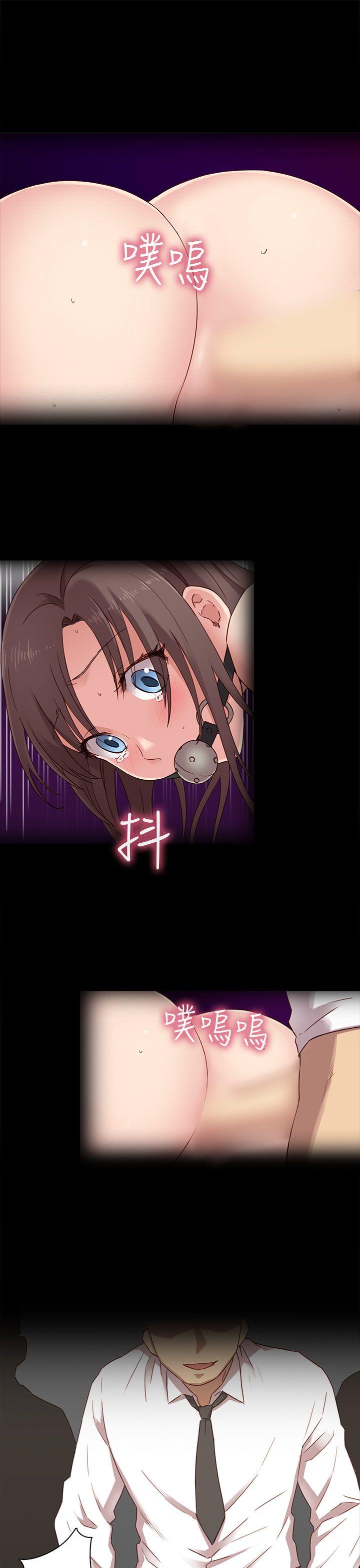 第 23 话 - 第24.jpg页