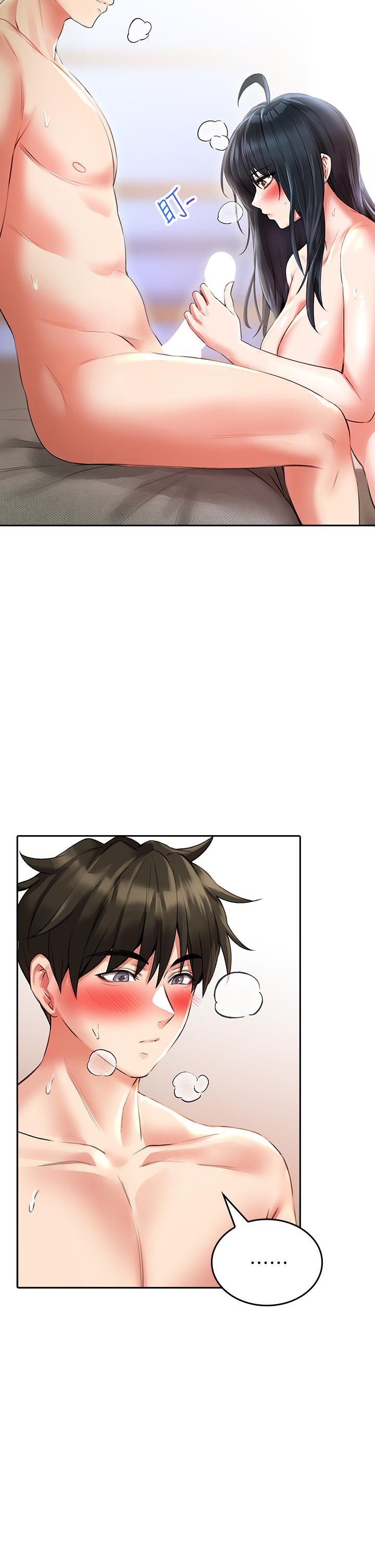 第13話-第一次幫男人口 - 第19.jpg页