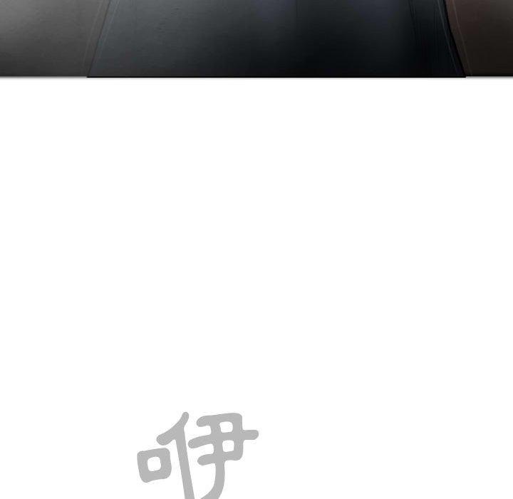 第47话 - 第67.jpg页