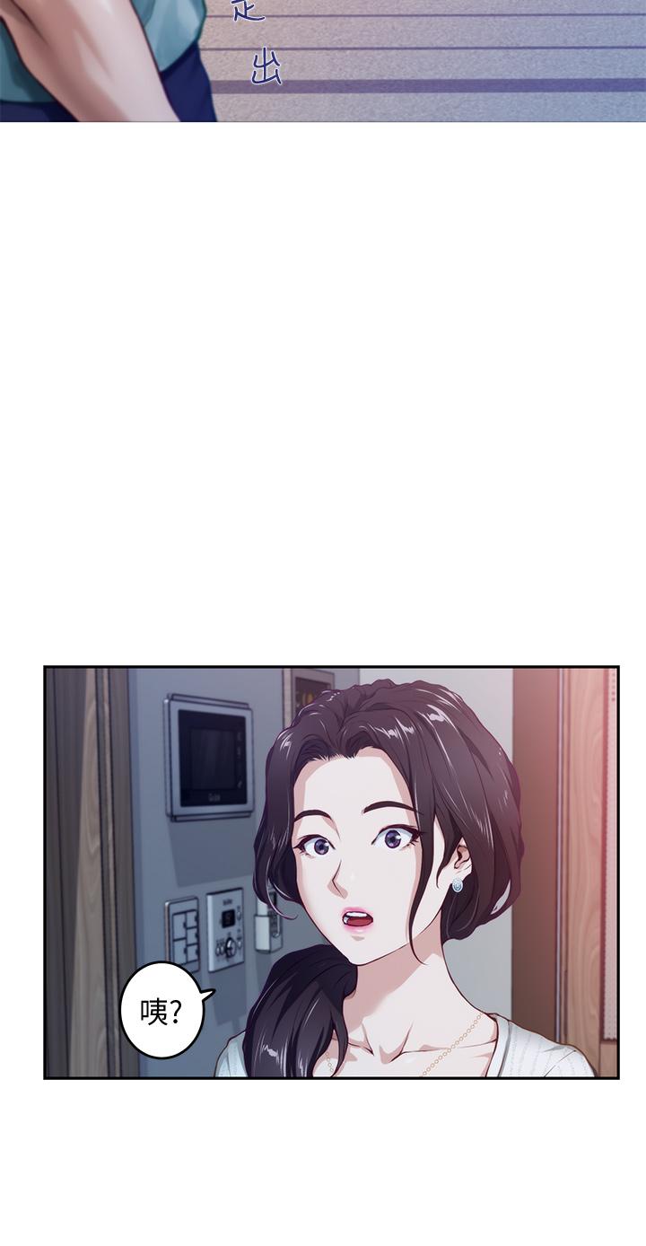 第2話-姐姐是第一個 - 第36.jpg页