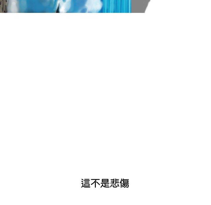 第65话 - 第127.jpg页