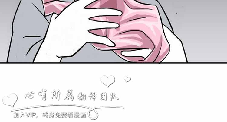 第 19 话 - 第12.jpg页