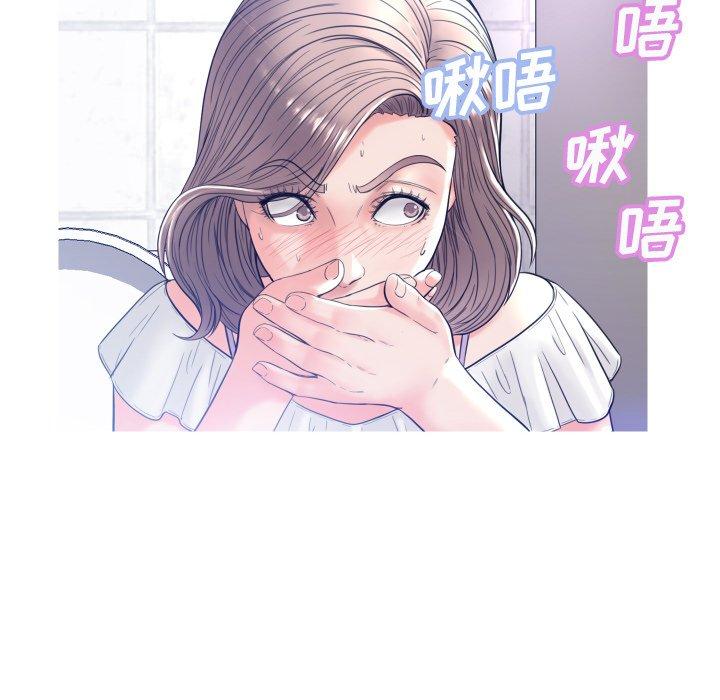 第 4 话 - 第43.jpg页