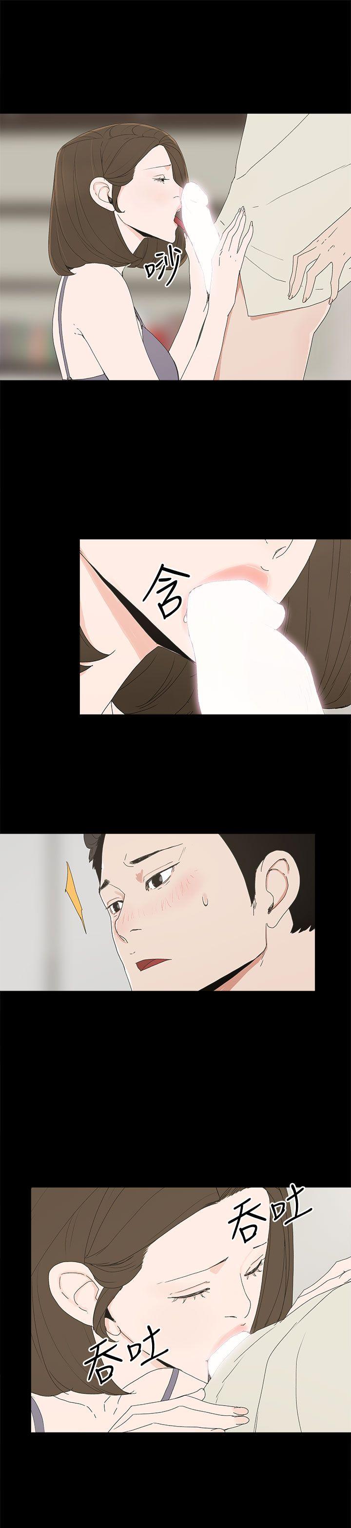 第 51 话 - 第9.jpg页