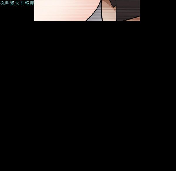 第 20 话 - 第152.jpg页