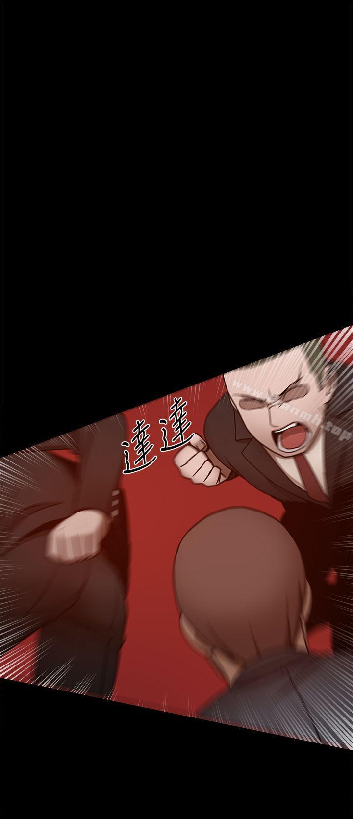 第25话 - 第7.jpg页