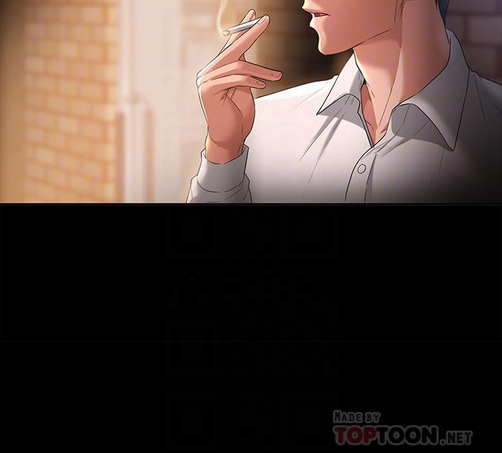 第44話-脫光光陪我散步 - 第10.jpg页