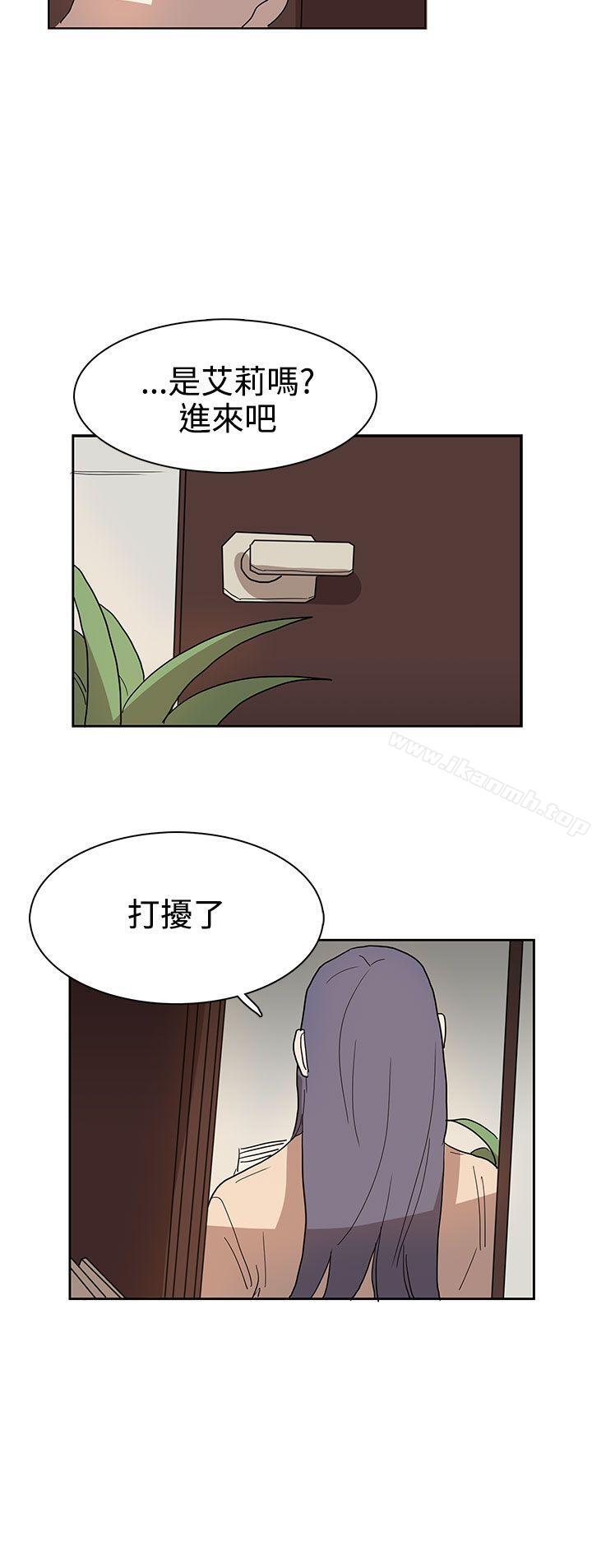 第41话 - 第14.jpg页