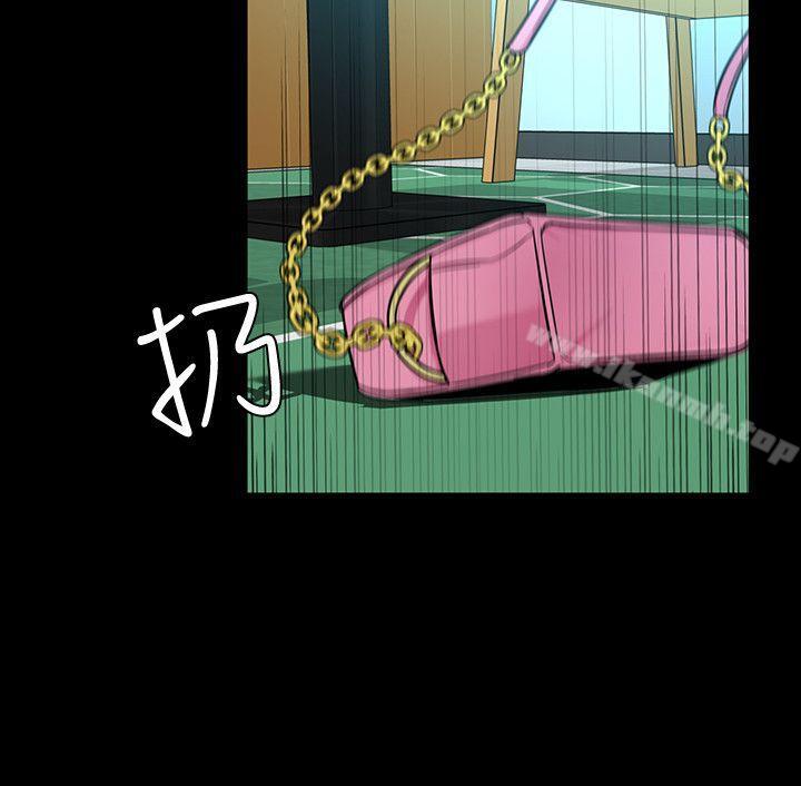 第15話-她可美味了 - 第12.jpg页