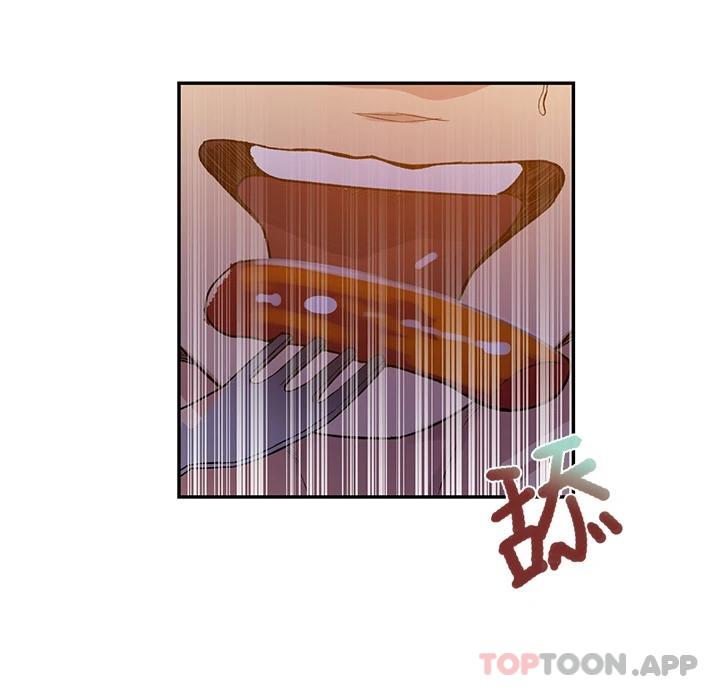 第163話-達豐的第一個「女生朋友」 - 第28.jpg页
