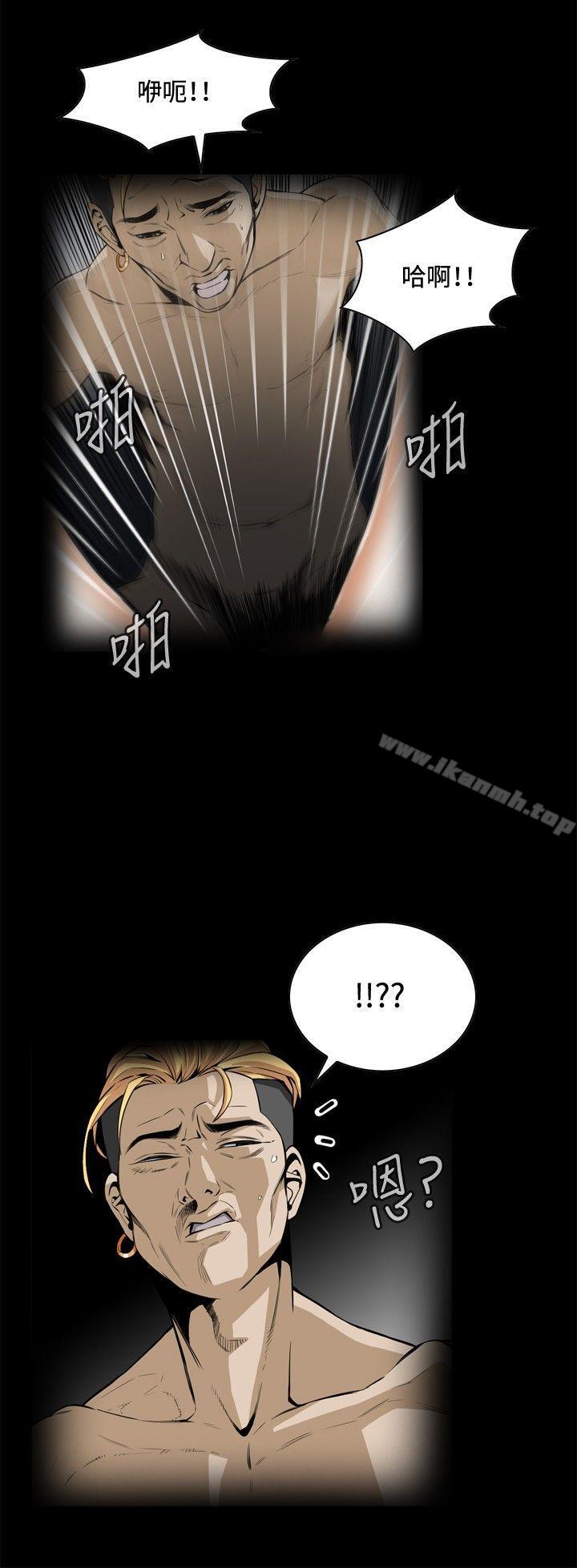 第1話 - 第8.jpg页