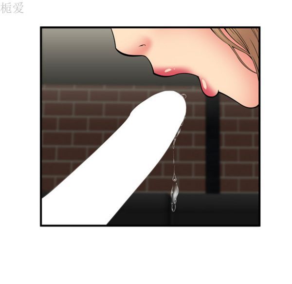 第 41 话 - 第89.jpg页