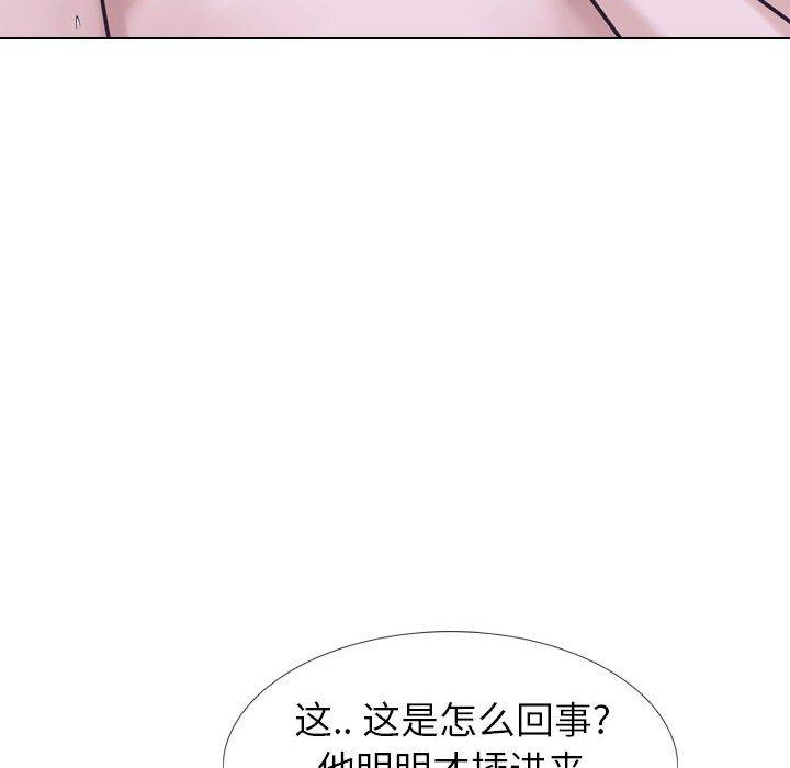 第 24 话 - 第32.jpg页
