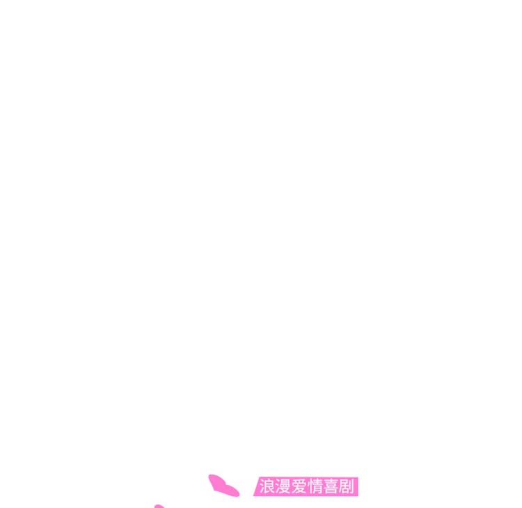 第 46 话 - 第10.jpg页