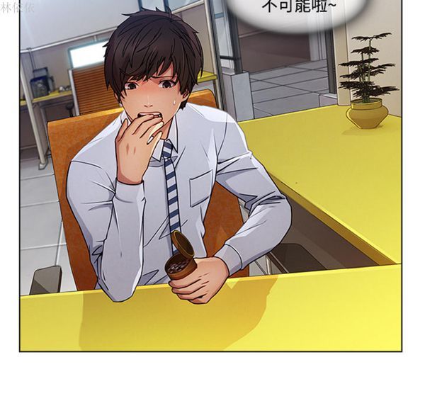 第 19 话 - 第12.jpg页