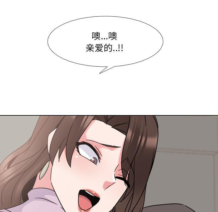 第19话 - 第35.jpg页