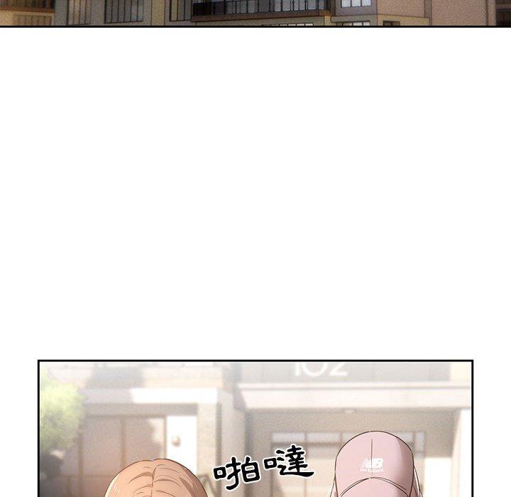 第42話 - 第100.jpg页