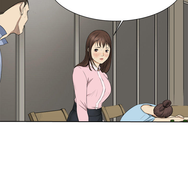 第 1 话 - 第16.jpg页