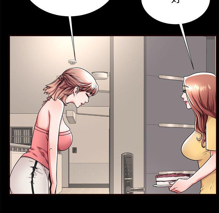 第54话 - 第16.jpg页