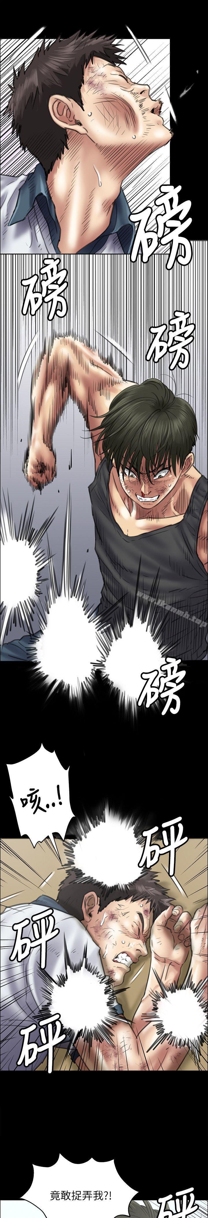 第38話 - 第13.jpg页