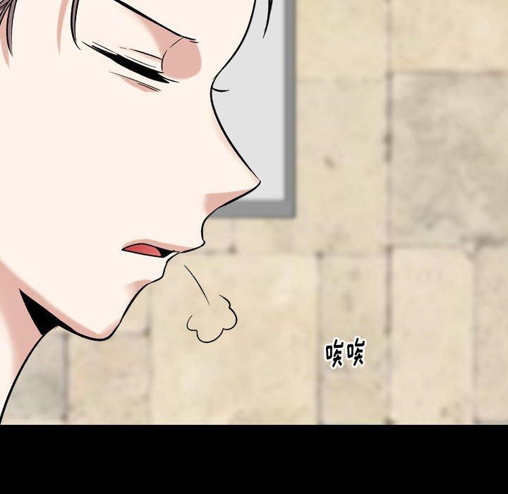 第 9 话 - 第22.jpg页