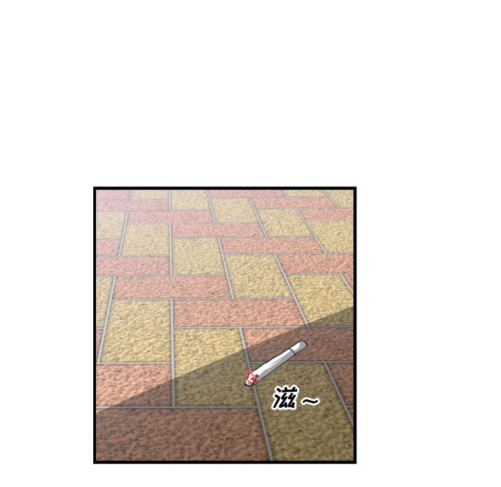 第 18 话 - 第86.jpg页