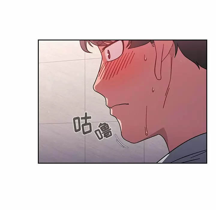 第5话 - 第51.jpg页