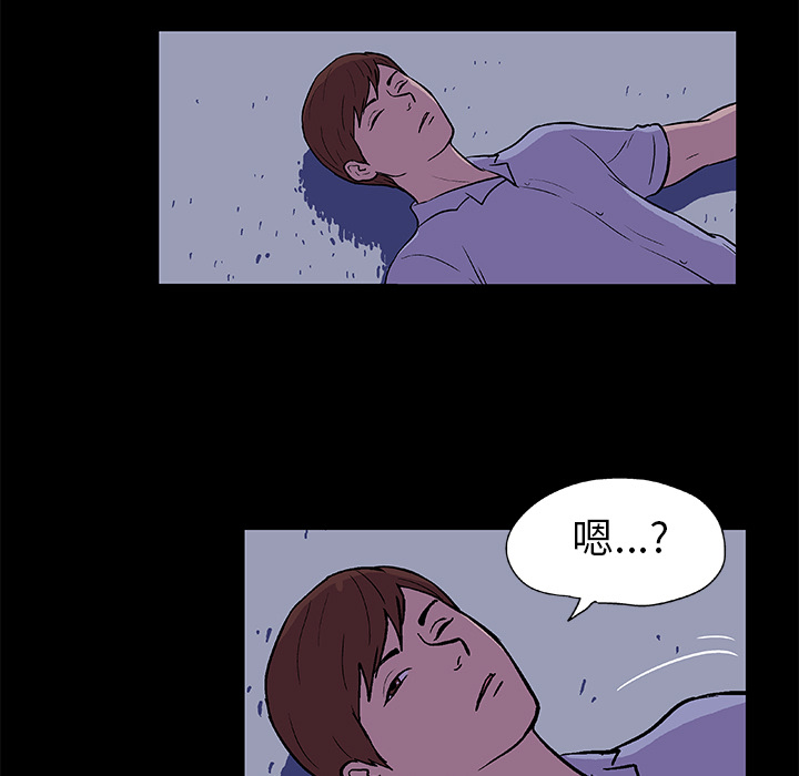 第13话 - 第36.jpg页