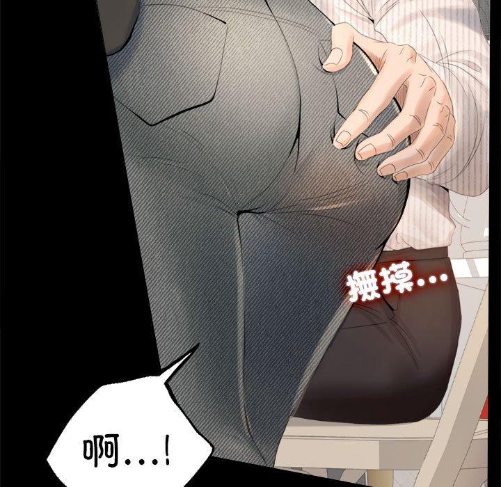 第1话 - 第21.jpg页