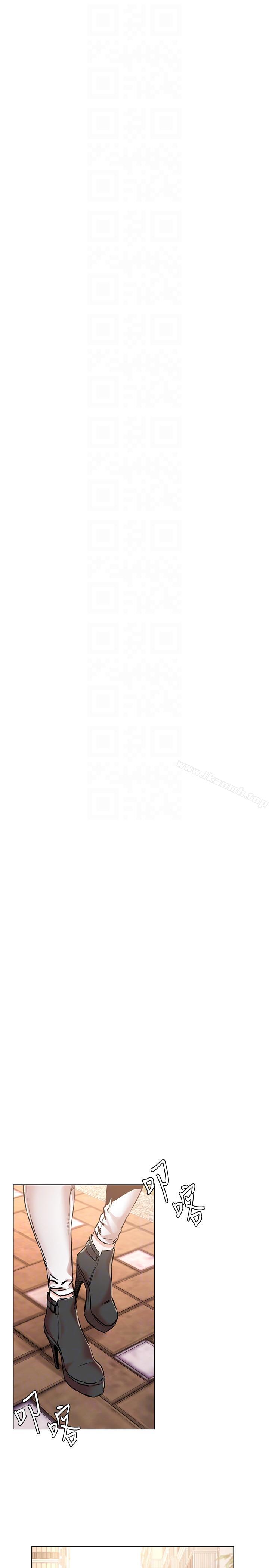 第58話-動手不動口 - 第15.jpg页