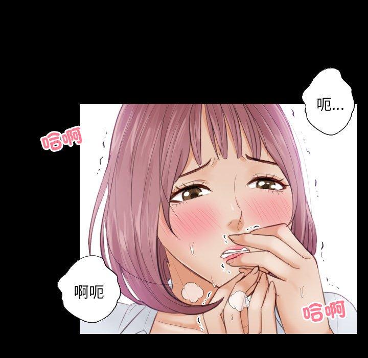 第3话 - 第18.jpg页