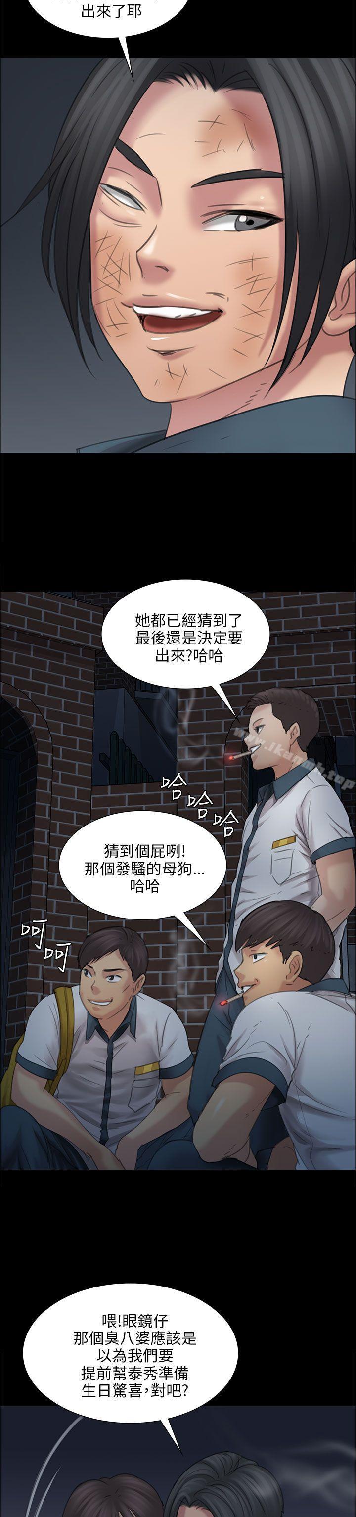 第16話 - 第17.jpg页
