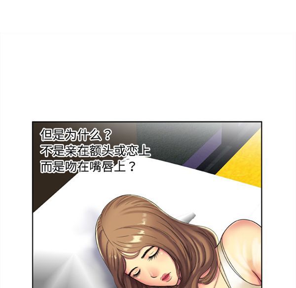第 15 话 - 第13.jpg页